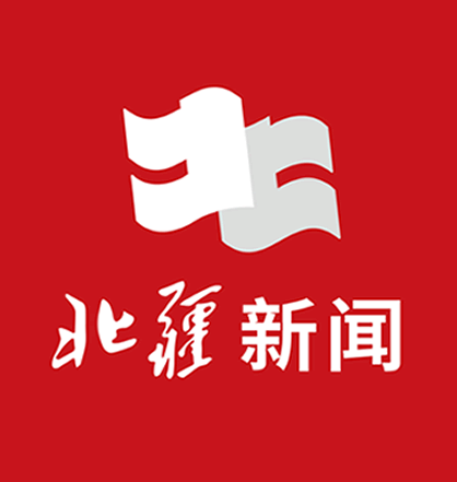 前十名股東持股情況