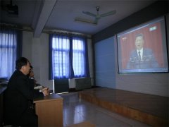 公司黨員干部集中學(xué)習(xí)紀念紅軍長征勝利80周年大