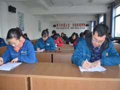內審員培訓、檢測常態(tài)化