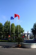 “你好，夏天！”華紡員工攝影比賽啟事