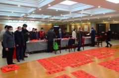 公司代表參加市總工會(huì)新春送祝?；顒?dòng)