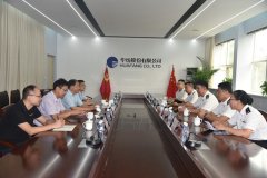 濱州海關(guān)黨委書記、關(guān)長(zhǎng)李文廣一行到公司參觀