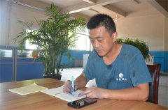 喜報(bào)！公司張頌超榮獲2022年度“最美工匠”稱(chēng)號(hào)